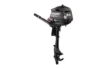 Mercury 2.5 HP Outboard Motor — Manual Start, Tiller Control