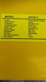 JQ Power Jumping Jack JQ120-Y 3.6 HP Engine New - Image 4