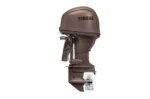 Yamaha 70 HP Matte Brown Outboard Motor — Power Trim & Tilt, Electric Start, Remote Mechanical Control