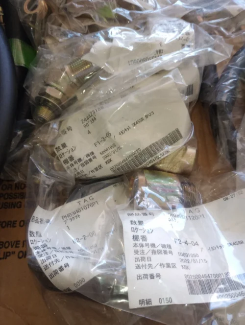 Kobelco SK45SR Hydraulic Final Drive Motor Kit #PY32T01002F5 New - Image 3