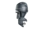 Yamaha 90 HP Outboard Motor — Power Trim & Tilt, Electric Start, Remote Mechanical Control - Image 2