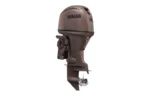 Yamaha 70 HP Matte Brown Outboard Motor — Power Trim & Tilt, Electric Start, Remote Mechanical Control - Image 2