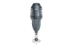 Yamaha 90 HP Outboard Motor — Power Trim & Tilt, Electric Start, Remote Mechanical Control - Image 3
