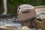 Yamaha 50 HP Matte Brown Outboard Motor — Power Trim & Tilt, Electric Start, Remote Mechanical Control - Image 4