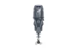 Yamaha 60 HP High Thrust Outboard Motor — Power Trim & Tilt, Electric Start, Remote Mechanical Control - Image 2